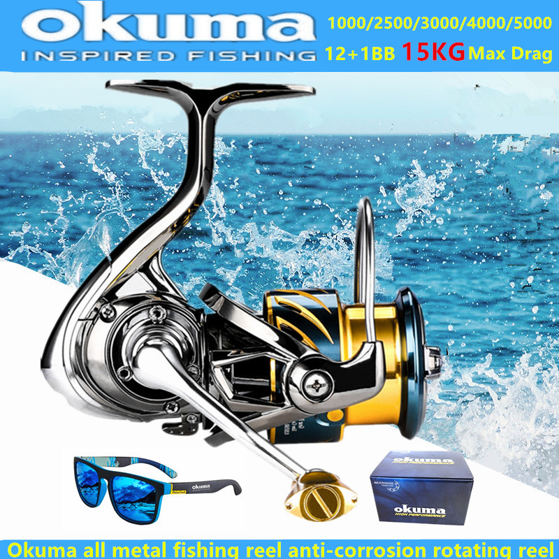 Fishing Boat Steering Wheel - Okuma all metal fishing reel 12+1BB15KG