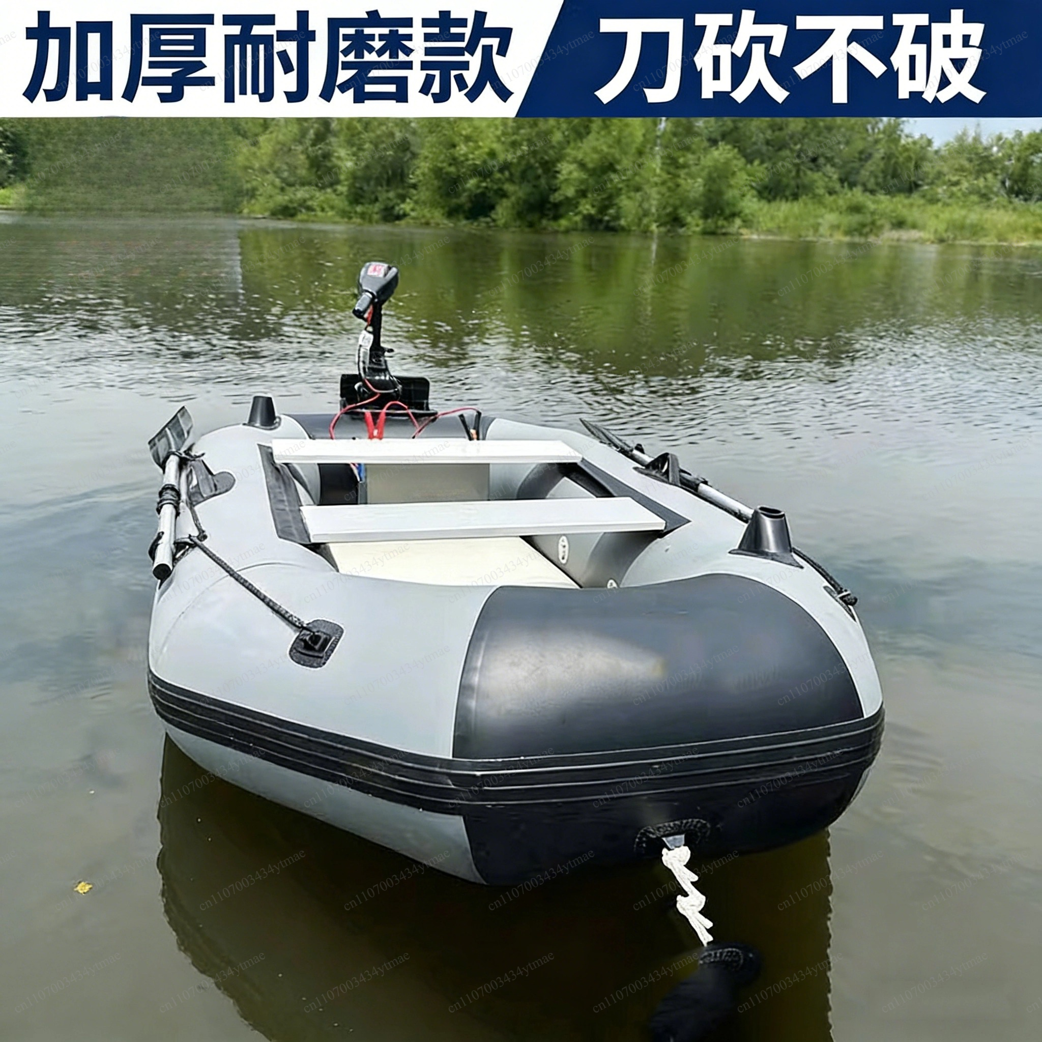 Portable Abrasion Proof Inflat - Fishing Boat Inflatable avaliação e preço
