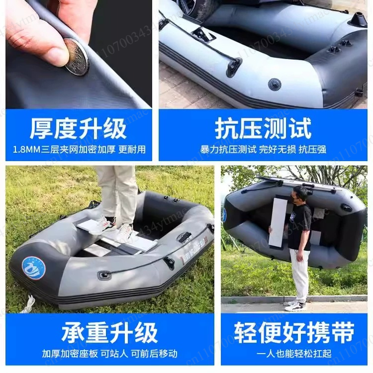 Portable Abrasion Proof Inflat - Fishing Boat Inflatable avaliação e preço