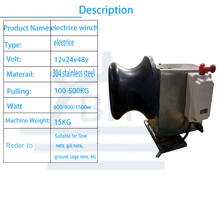 22V/380V electric anchor 500KG - Fishing Boat Anchor Winch avaliação e preço