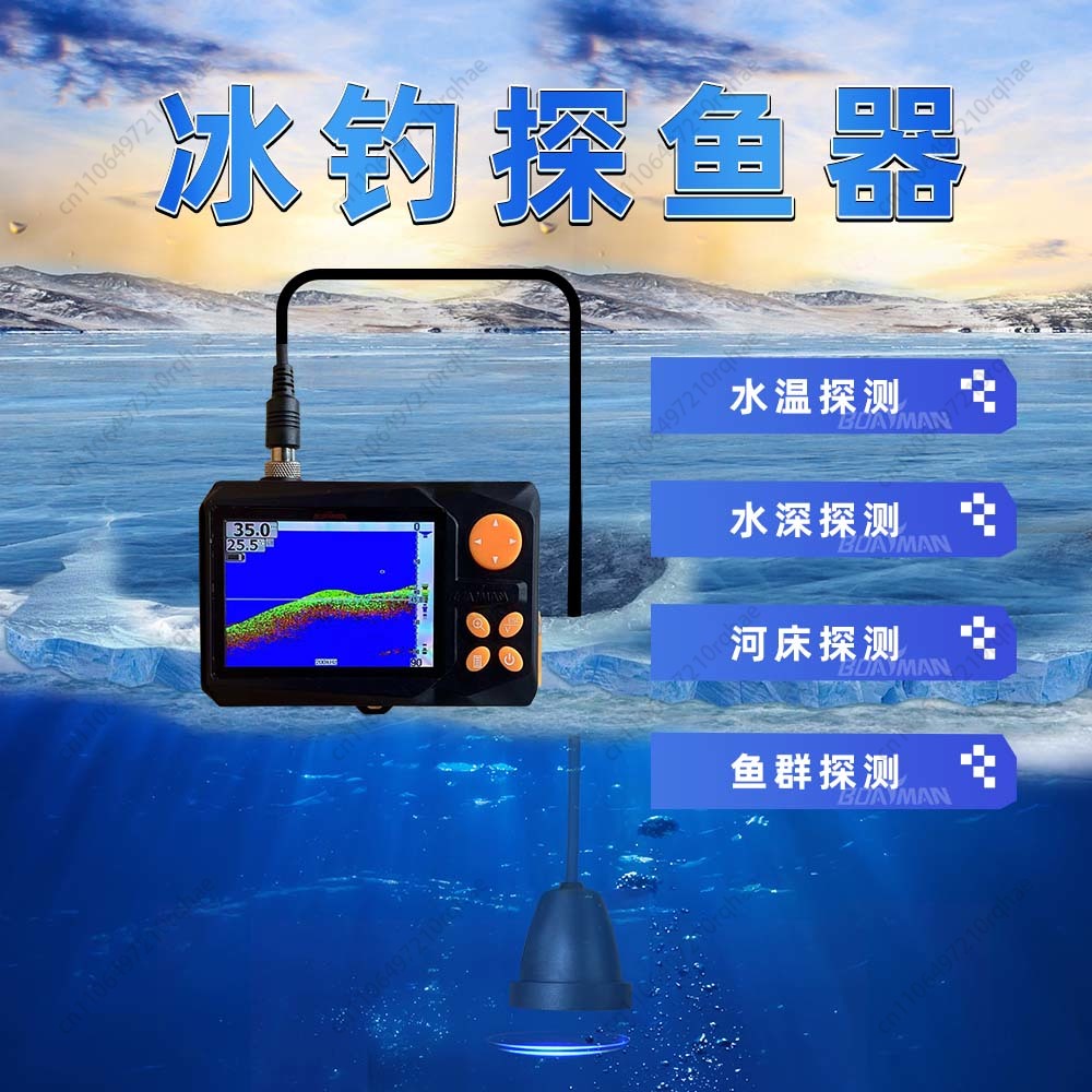 Finder Wired Sonar Double Angl - Fishing Boat Depth Finder avaliação e preço