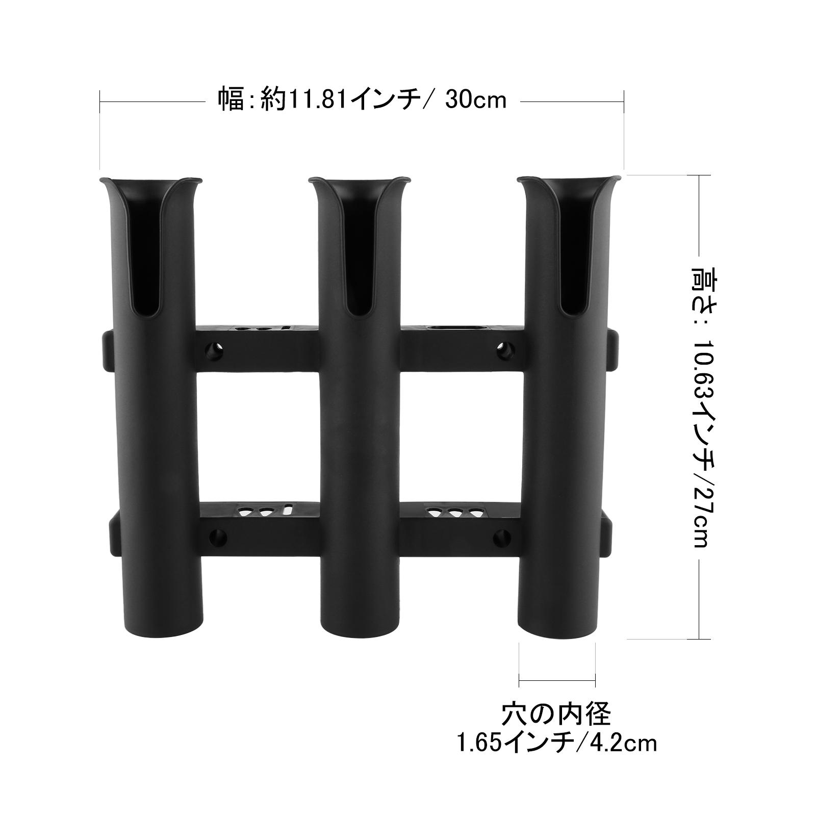 Black PP Fishing Rod Holder Ra - Fishing Boat Trailer avaliação e preço