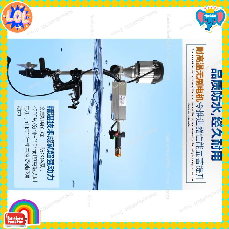 12V 24V 48V 60V 72V Brushless  - Fishing Boat Trolling Motor avaliação e preço