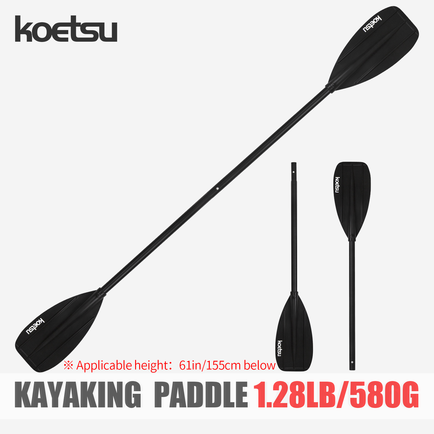 KOETSU Aluminum Alloy Double-H - Fishing Boat Paddle avaliação e preço