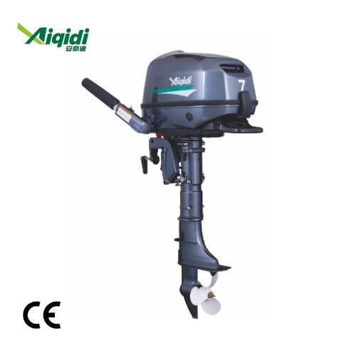 AIQIDI E7 7HP Boat Motor Water - Fishing Boat Outboard Motor avaliação e preço