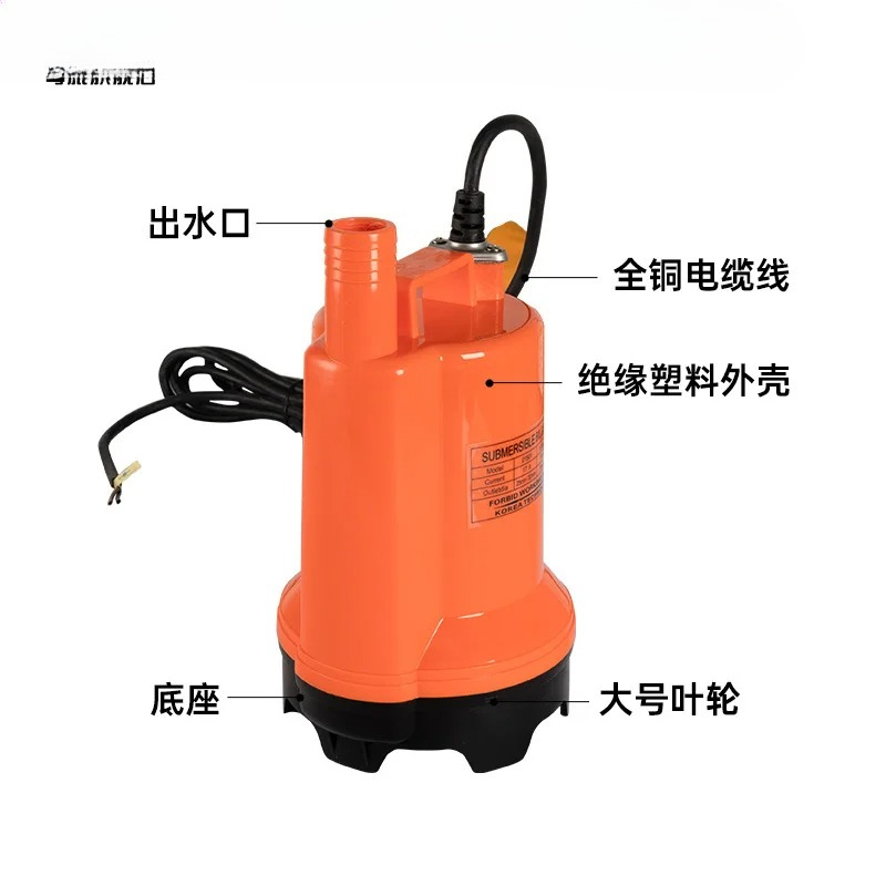 Marine bilge pump 12V24v DC su - Fishing Boat Bilge Pump avaliação e preço