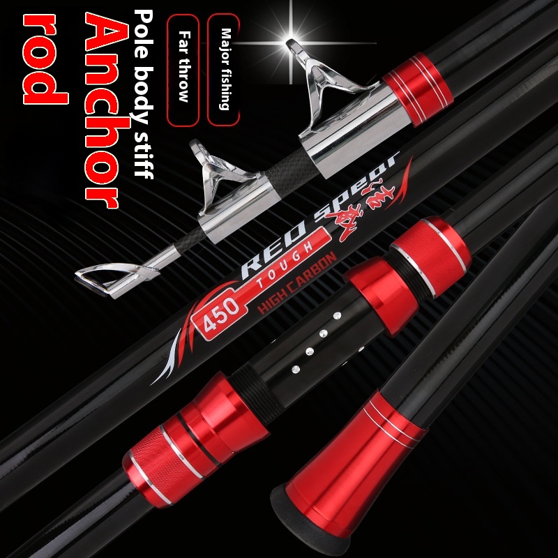 Pure Carbon Long-Cast Anchor R - Fishing Boat Anchor avaliação e preço