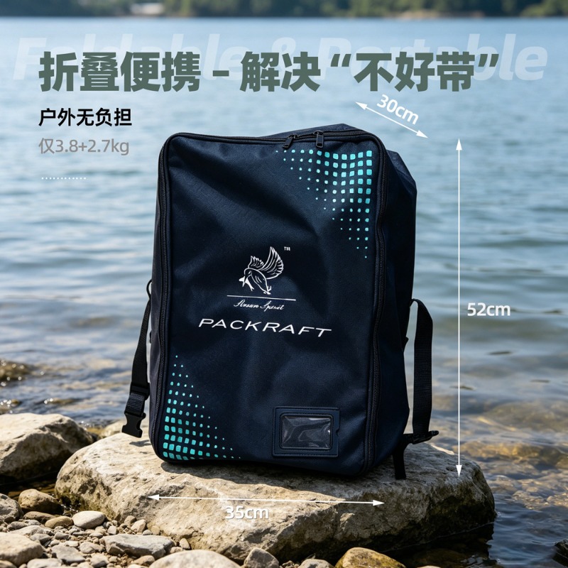 BLFst Fly Fishing Boat TPU Bac - Fishing Boat Inflatable avaliação e preço
