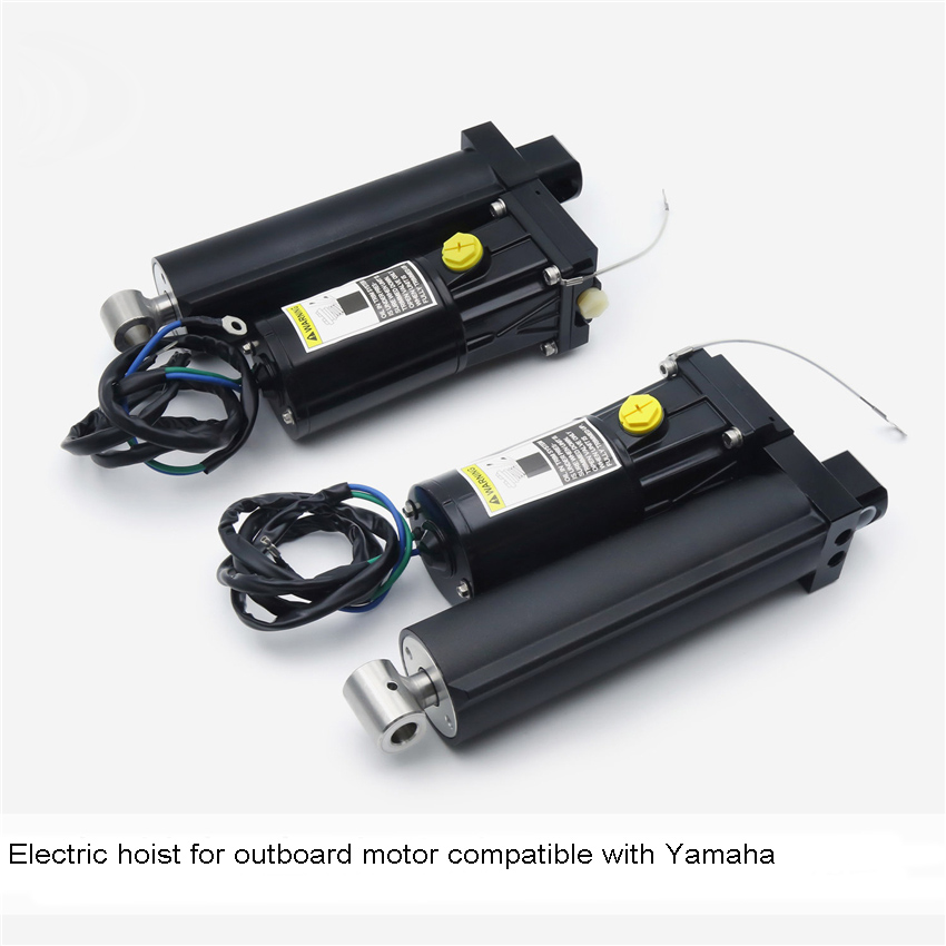 Outboard Motor Electric Hoist  - Fishing Boat Outboard Motor avaliação e preço