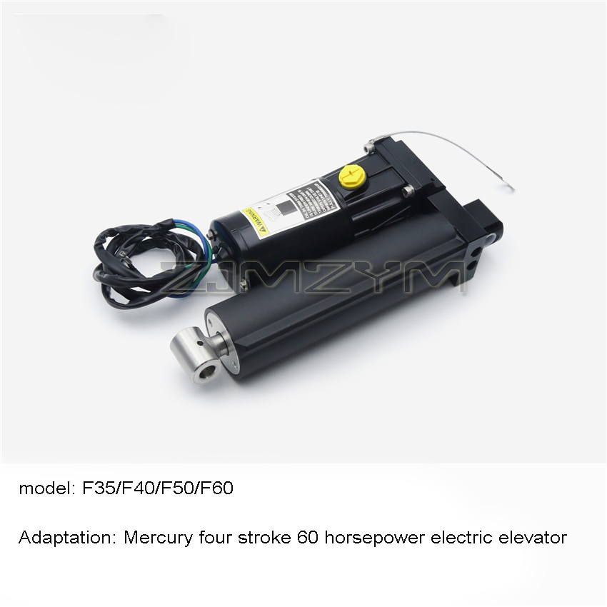 Outboard Motor Electric Hoist  - Fishing Boat Outboard Motor avaliação e preço