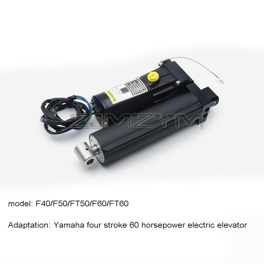 Outboard Motor Electric Hoist  - Fishing Boat Outboard Motor avaliação e preço