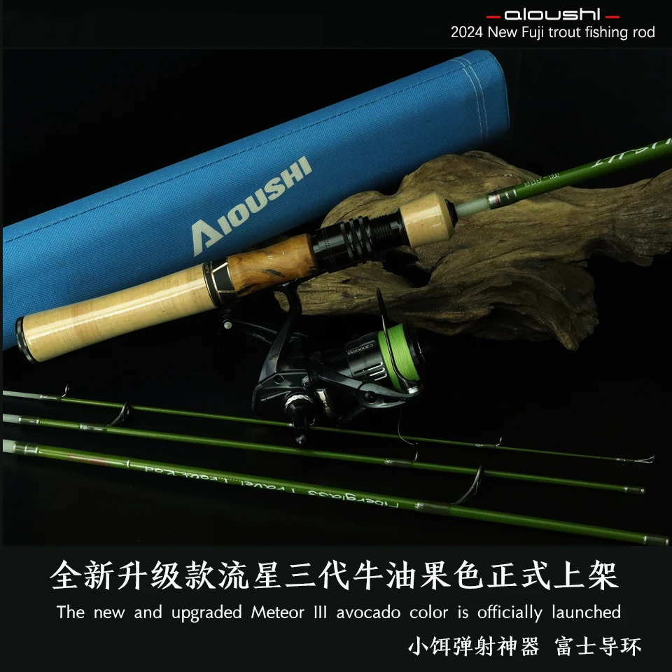 AIOUSHI multifunctional catapu - Fishing Boat Fiberglass avaliação e preço