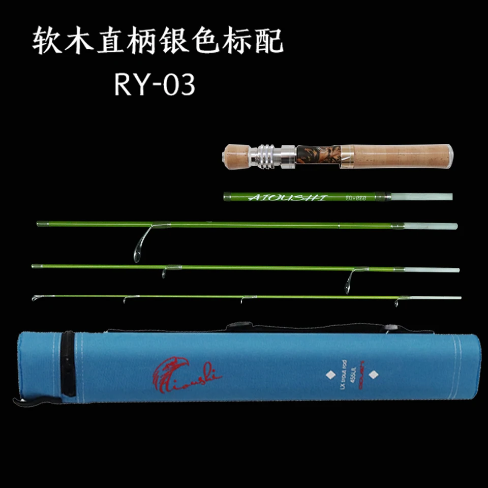 AIOUSHI multifunctional catapu - Fishing Boat Fiberglass avaliação e preço