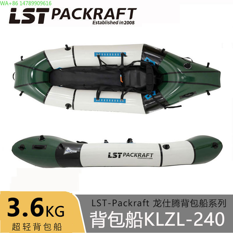 LST Backpacker Boat New Produc - Fishing Boat Seat avaliação e preço