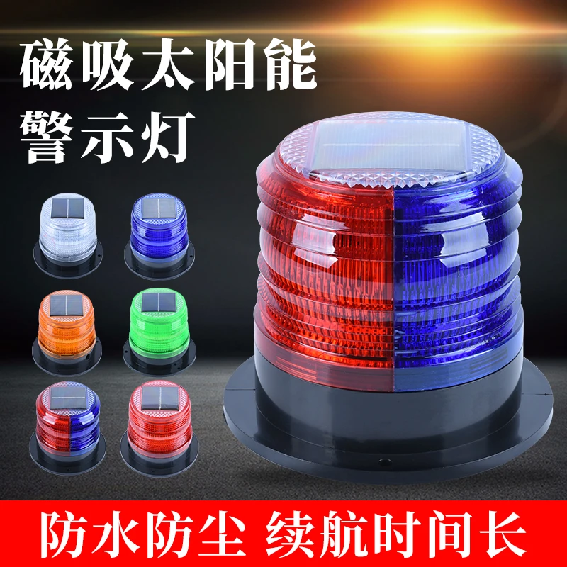 Solar warning light Magnetic b - Fishing Boat Oar avaliação e preço