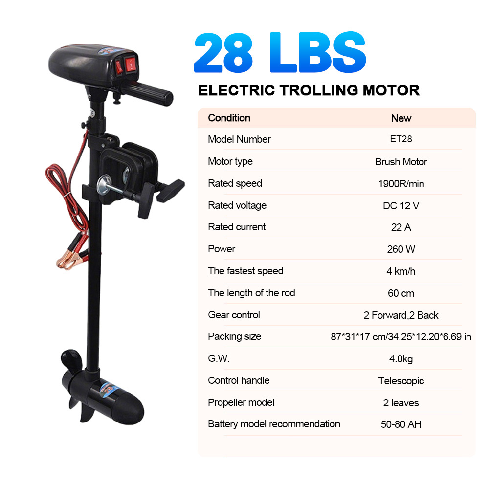 SAVAGE MARINE 12V 28LB Electri - Fishing Boat Trolling Motor avaliação e preço