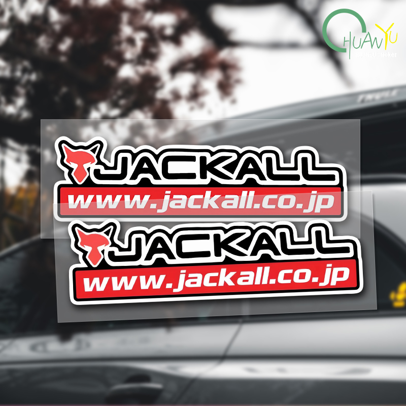 Fishing rod decal Suitable for - Fishing Boat Navigation Light avaliação e preço