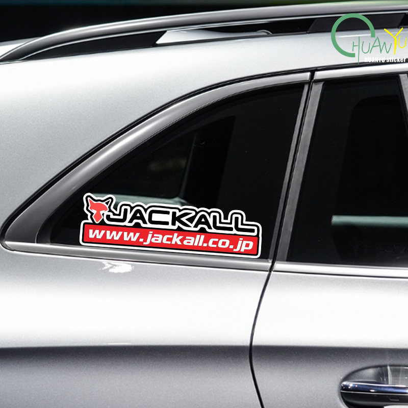 Fishing rod decal Suitable for - Fishing Boat Navigation Light avaliação e preço