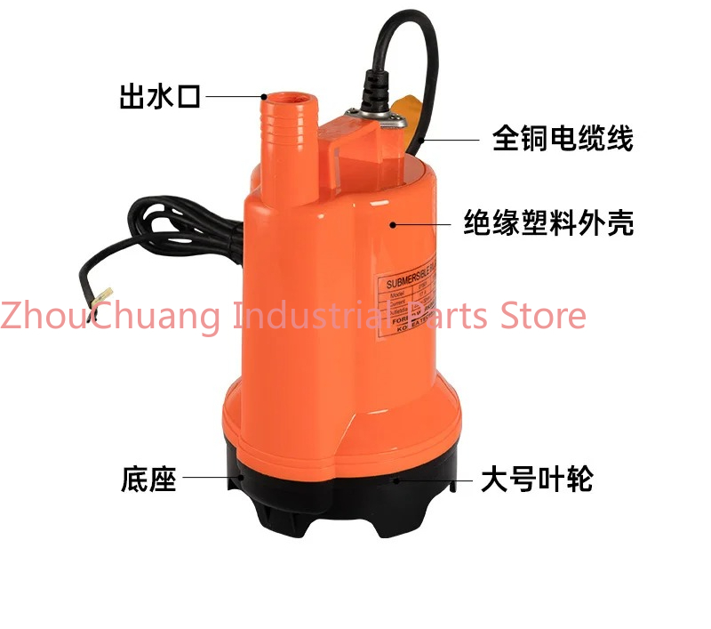 Marine bilge pump 12V24v DC su - Fishing Boat Bilge Pump avaliação e preço