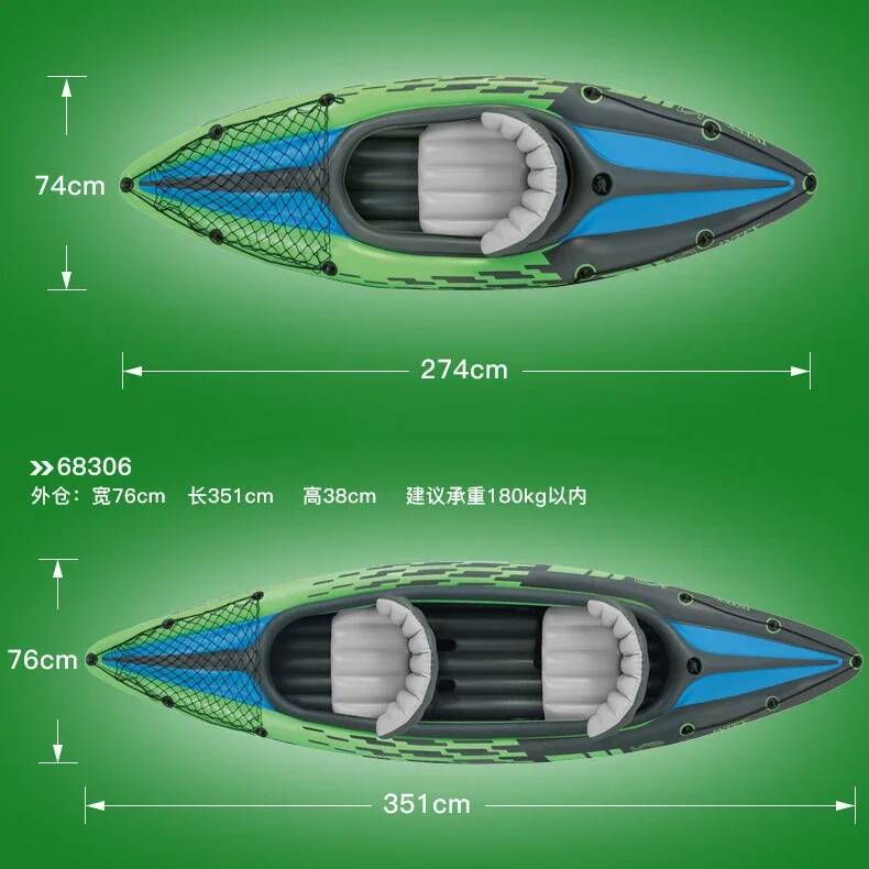 1/2 Person Kayaker Inflatable  - Fishing Boat Seat avaliação e preço