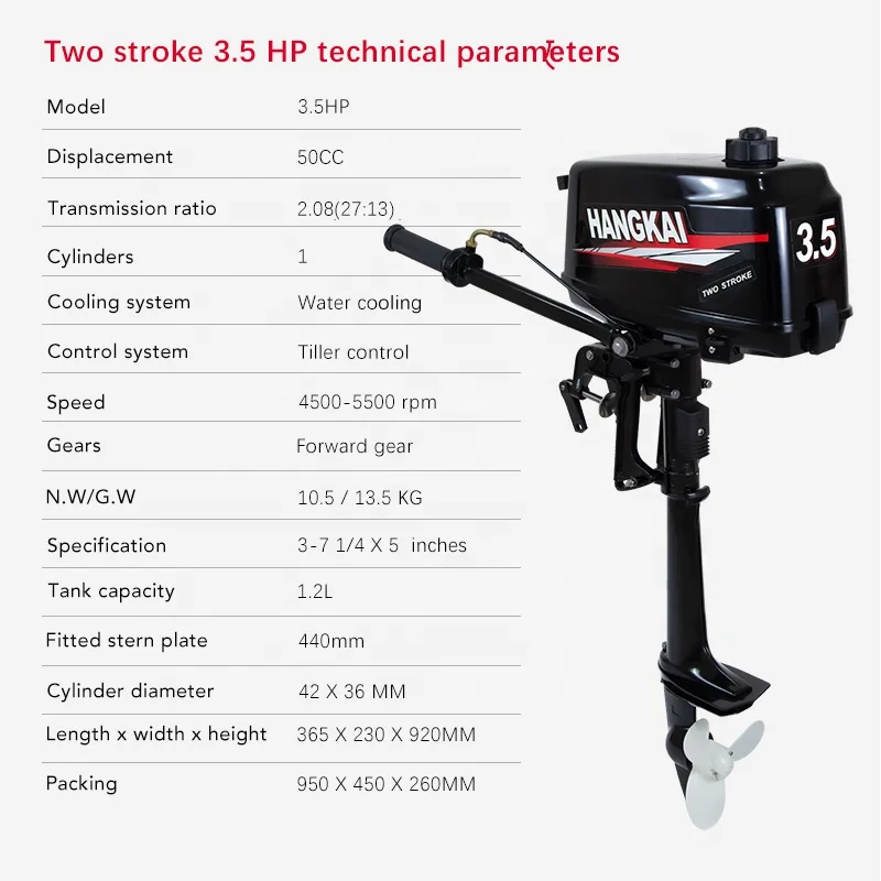 Boat Engines Outboard 3.5hp 2  - Fishing Boat Outboard Motor avaliação e preço