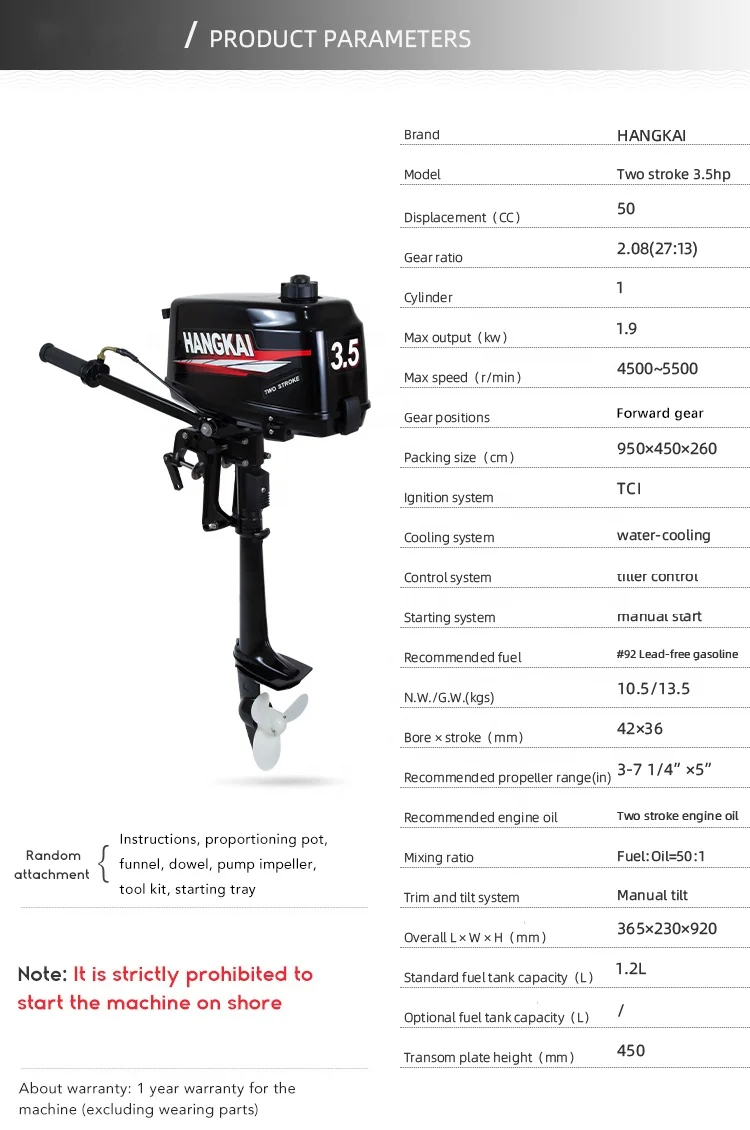 Boat Engines Outboard 3.5hp 2  - Fishing Boat Outboard Motor avaliação e preço