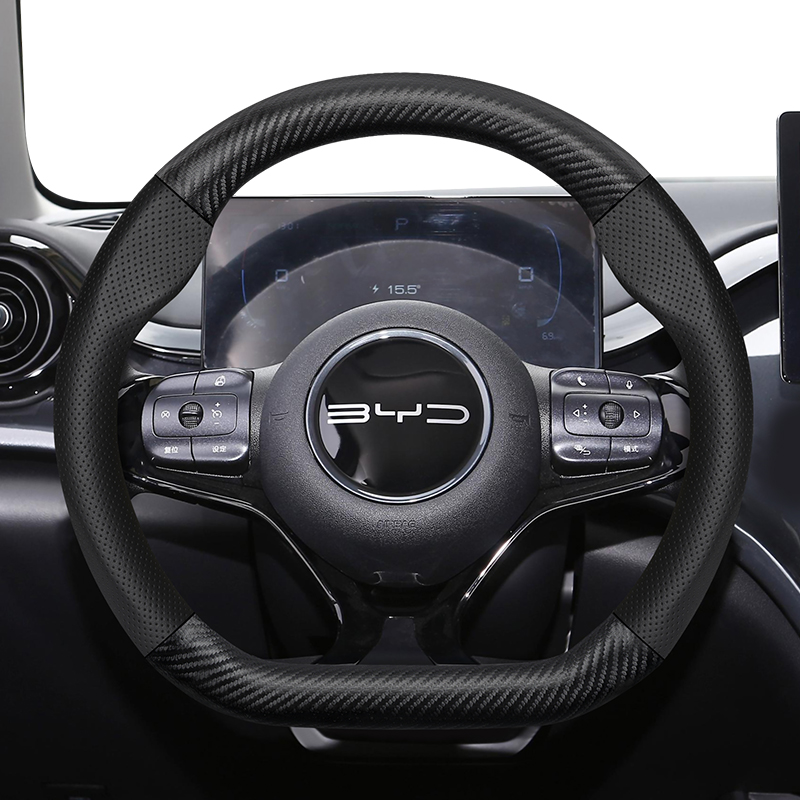 For BYD Carbon Fiber Texture P - Fishing Boat Steering Wheel avaliação e preço