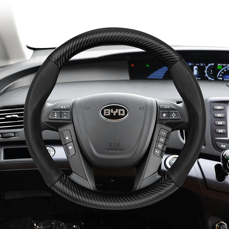 For BYD Carbon Fiber Texture P - Fishing Boat Steering Wheel avaliação e preço