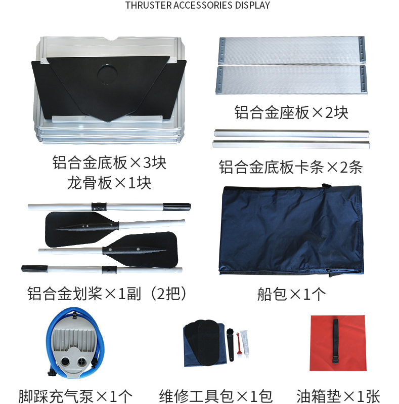 5.2.M Thickened Stormboat Fish - Fishing Boat Aluminum avaliação e preço