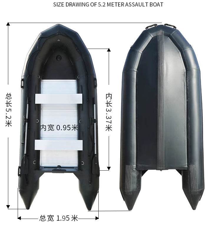 5.2.M Thickened Stormboat Fish - Fishing Boat Aluminum avaliação e preço