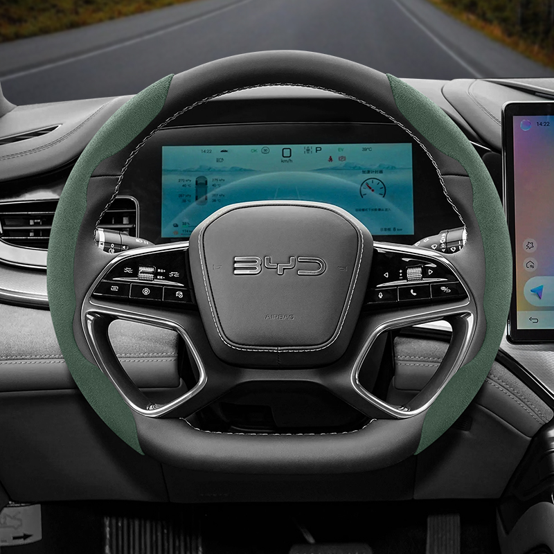 Suitable for Byd Anti-Slip Buc - Fishing Boat Steering Wheel avaliação e preço