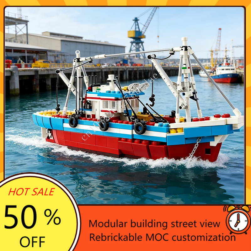 Custom 1600PCS Modular MOC-910 - Fishing Boat Trailer avaliação e preço