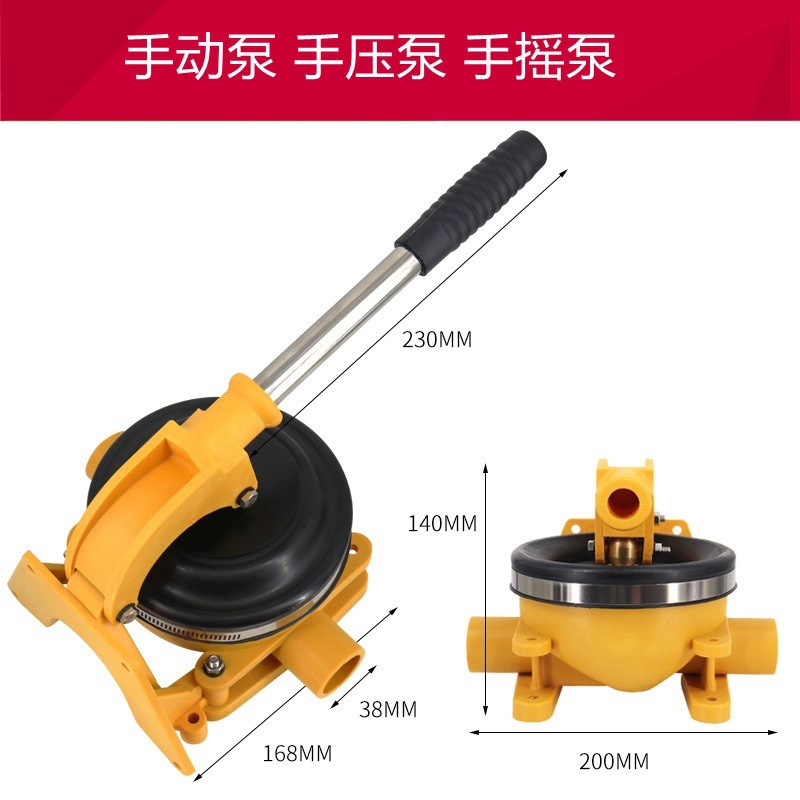 Manual Bilge Pump, Sewage Pump - Fishing Boat Bilge Pump avaliação e preço